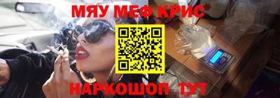 ГАЛЛЮЦИНОГЕННЫЕ ГРИБЫ Керчь