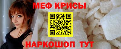спиды Кизляр