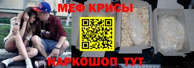 ГАЛЛЮЦИНОГЕННЫЕ ГРИБЫ Керчь
