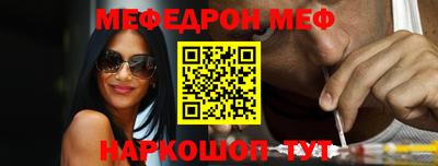 гидра Кизилюрт