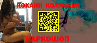 гидра Кизилюрт