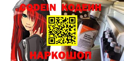 спиды Кизляр