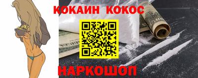 гидра Кизилюрт