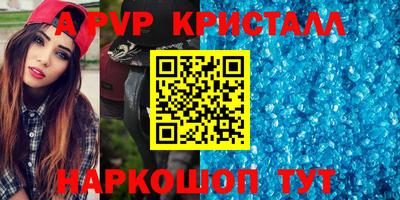 ГАЛЛЮЦИНОГЕННЫЕ ГРИБЫ Керчь