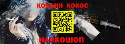 спиды Кизляр