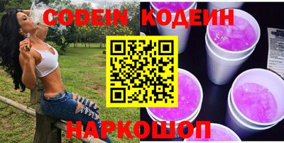 спиды Кизляр