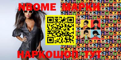 спиды Кизляр