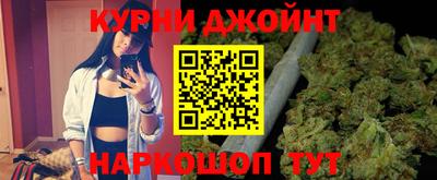 спиды Кизляр