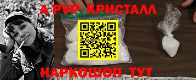 ГАЛЛЮЦИНОГЕННЫЕ ГРИБЫ Керчь