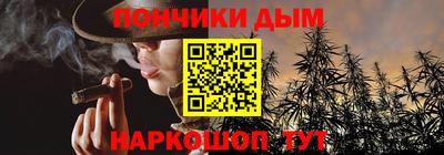 гидра Кизилюрт