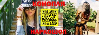 ГАЛЛЮЦИНОГЕННЫЕ ГРИБЫ Керчь