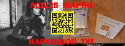 спиды Кизляр