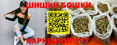 ГАЛЛЮЦИНОГЕННЫЕ ГРИБЫ Керчь