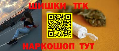 спиды Кизляр