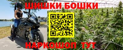 гидра Кизилюрт