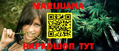 ГАЛЛЮЦИНОГЕННЫЕ ГРИБЫ Керчь