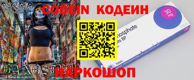 ГАЛЛЮЦИНОГЕННЫЕ ГРИБЫ Керчь