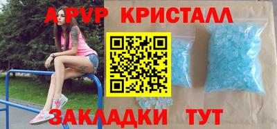спиды Кизляр
