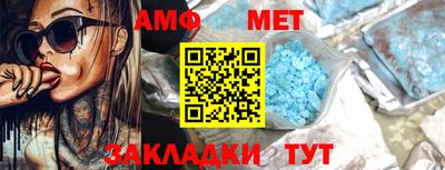 гидра Кизилюрт