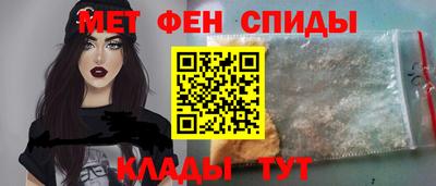 гидра Кизилюрт