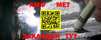 гидра Кизилюрт