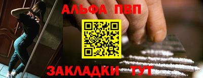 гидра Кизилюрт