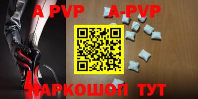 ГАЛЛЮЦИНОГЕННЫЕ ГРИБЫ Керчь
