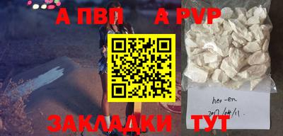 ГАЛЛЮЦИНОГЕННЫЕ ГРИБЫ Керчь