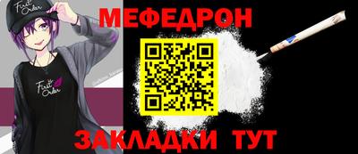 гидра Кизилюрт