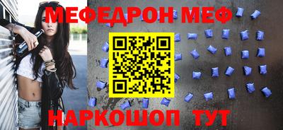 гидра Кизилюрт