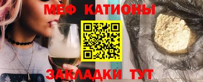 спиды Кизляр