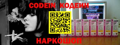 ГАЛЛЮЦИНОГЕННЫЕ ГРИБЫ Керчь