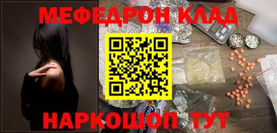 ГАЛЛЮЦИНОГЕННЫЕ ГРИБЫ Керчь
